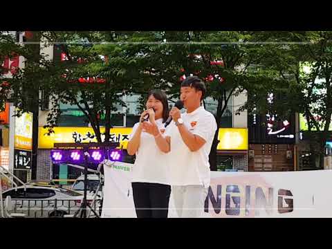 [결혼식축가] 쿨 - 아로하  (발라드, 남녀듀엣)
