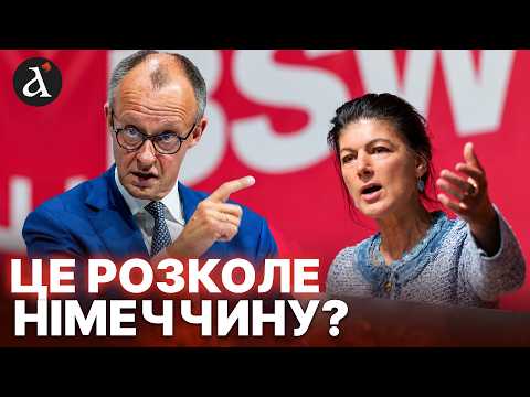 ⚡️GERMAN POLITICIANS organizing a delegation to Russia and BELARUS! The true goal of the visit
