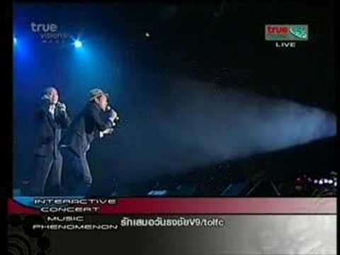 ช่วงที่ดีที่สุด