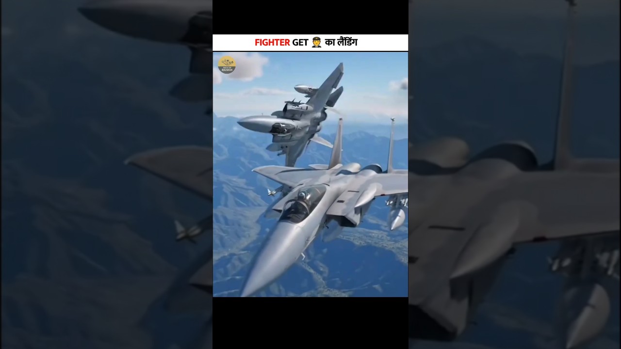 fighter jet landing 🛬 