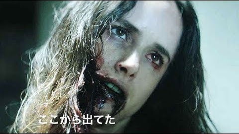 謎の短波無線が精神的に支配するSFスリラー／映画『ショートウェーブ』予告編