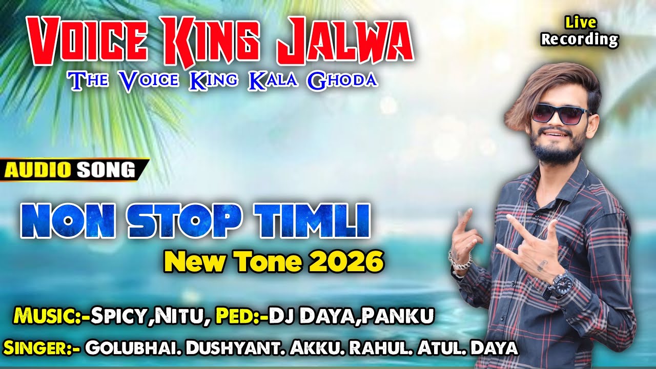 The voice king band Non Stop Timli song 2026 New Trending Timli song ❣️