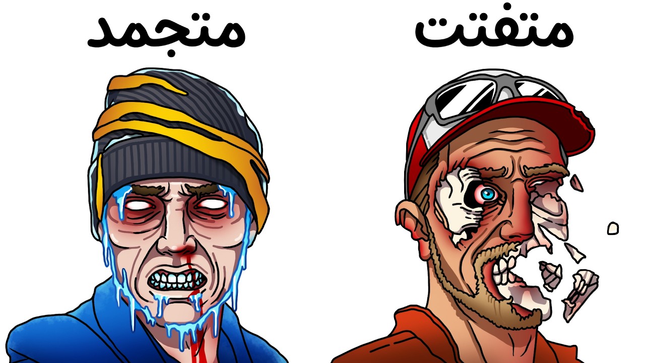 Самые ужасные случаи смерти людей в дикой природе