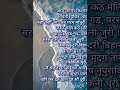 श्री हित चौरासी पद संख्या -10 🙏🧿🧿🙏