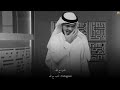 هذا هو طبع الرجل وهذا هو معدنه ياسادة أروع كلام ستسمعه اليوم سيغير معاملتك مع الناس وسيم يوسف هذا هو طبع الرجل وهذا هو معدنه ياسادة أروع كلام ستسمعه اليوم سيغير معاملتك مع الناس وسيم يوسف