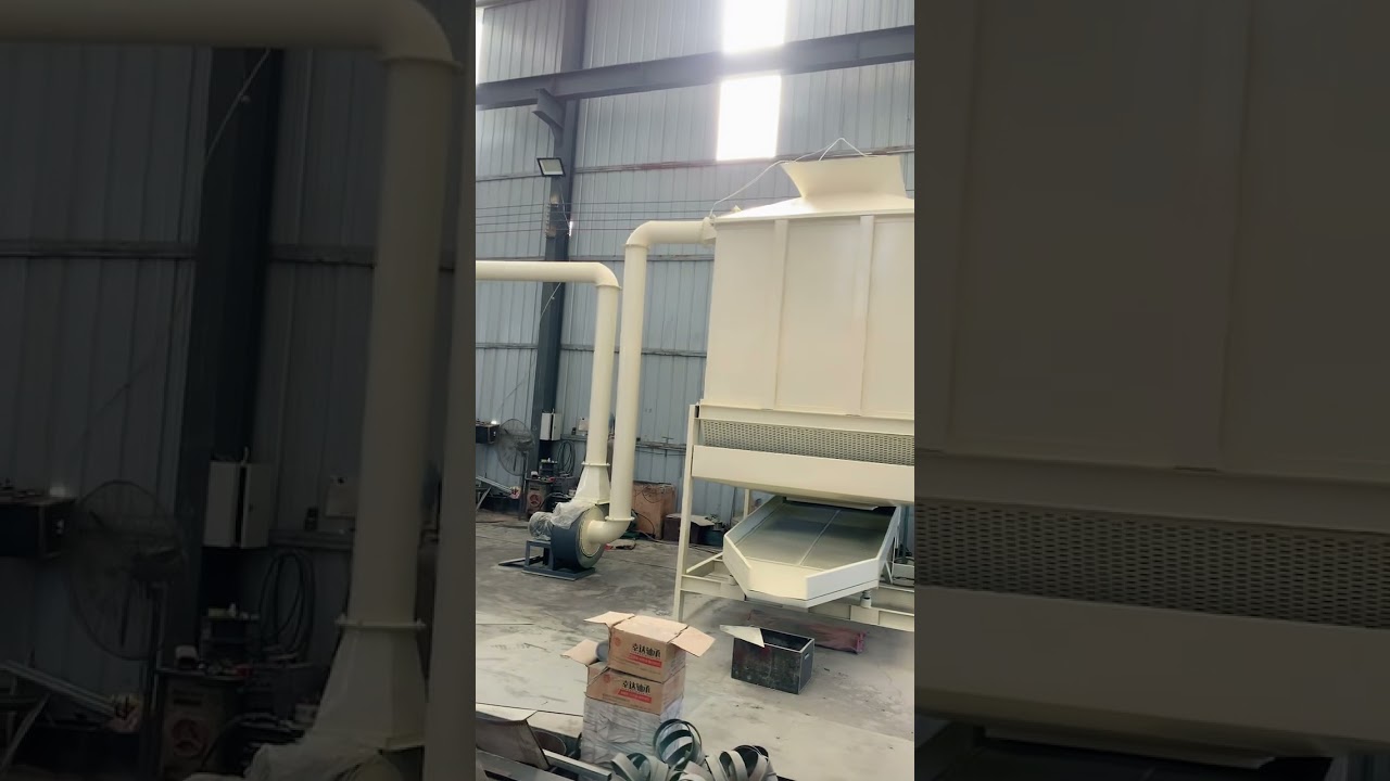 New pellet Cooling machine