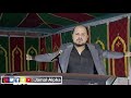 حتا لقيت ليتبغيني عاد جايا تسول فيا الاغنية التي يبحث عنها الجميع 