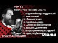 malayalam top8 old songs... old is gold.. Mp3 Song