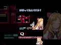 ずっとゲームのルールを理解してないVtuber #vtuber #qremastered
