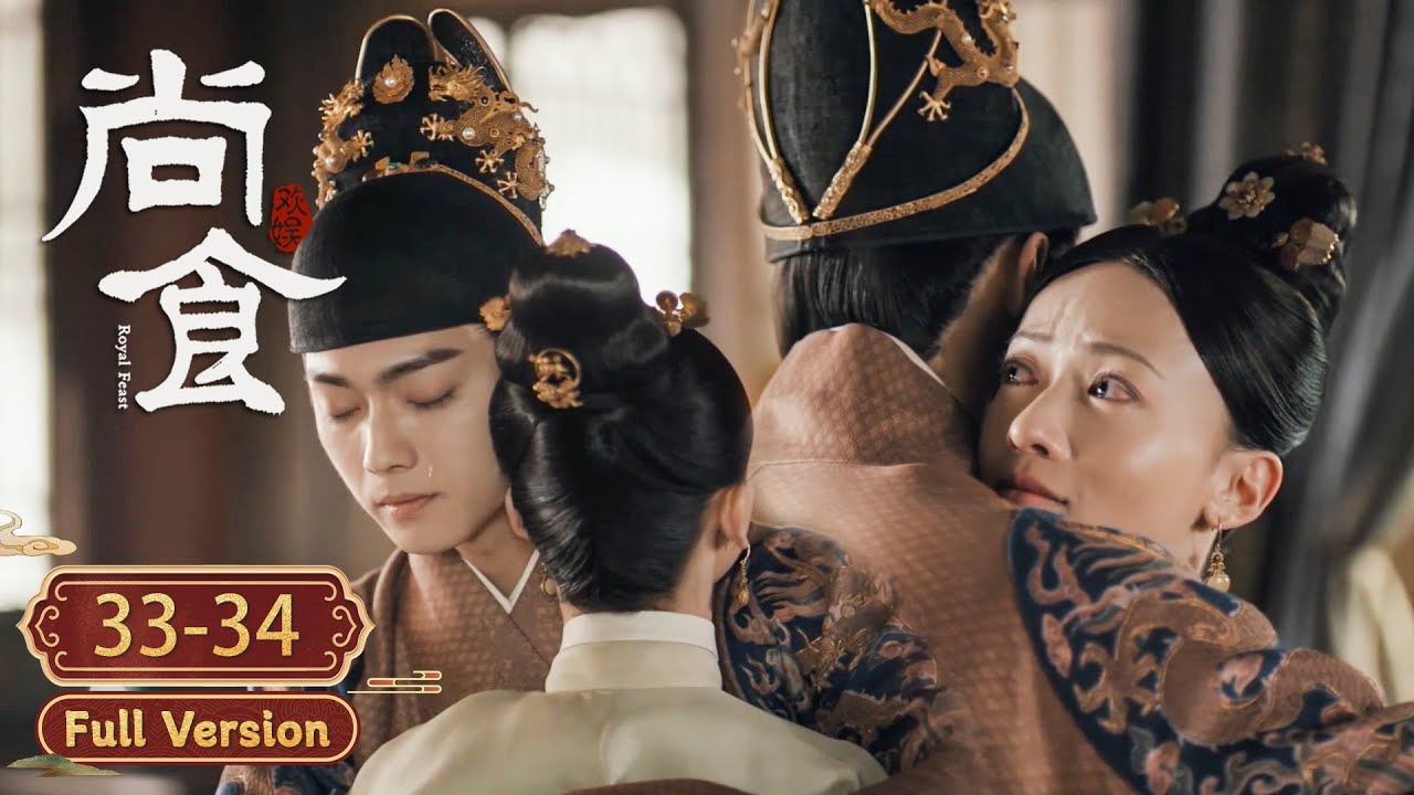 Traumatized into silence, Zijin's pain shatters the Emperor