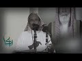 سلام ياخمسة زحول رحم الله سعد بن جدلان انشهد انه شاعر نادر