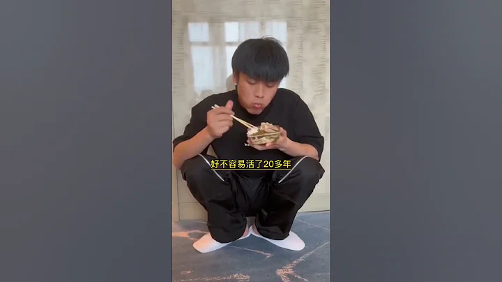 瘋狂小楊哥原來這樣的呀    #瘋狂小楊哥  #shorts - 天天要聞