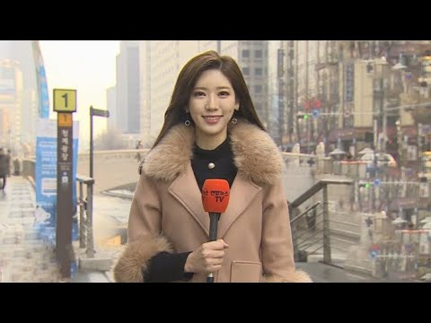[날씨] 포근하지만 미세먼지 비상…초미세먼지 주의보 / 연합뉴스TV (YonhapnewsTV)