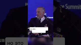 Если бы у бабушки был ..