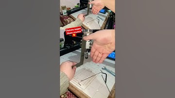 Z-axis alignment - CNC