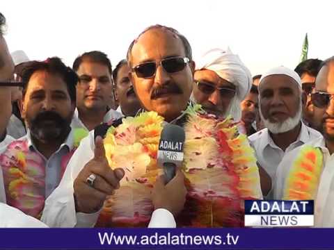 Ch Rukhsar Ch Rukhsar Khari Sharif - YouTube