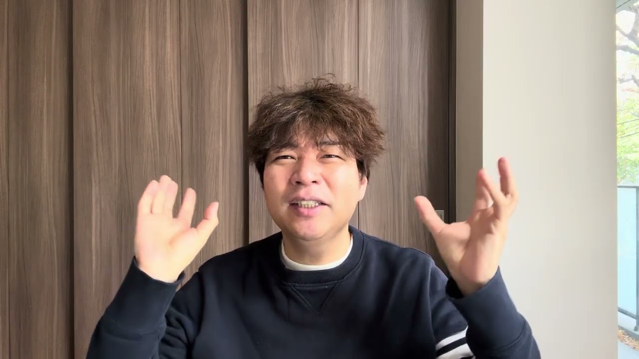 今、富裕層じゃない人へ！