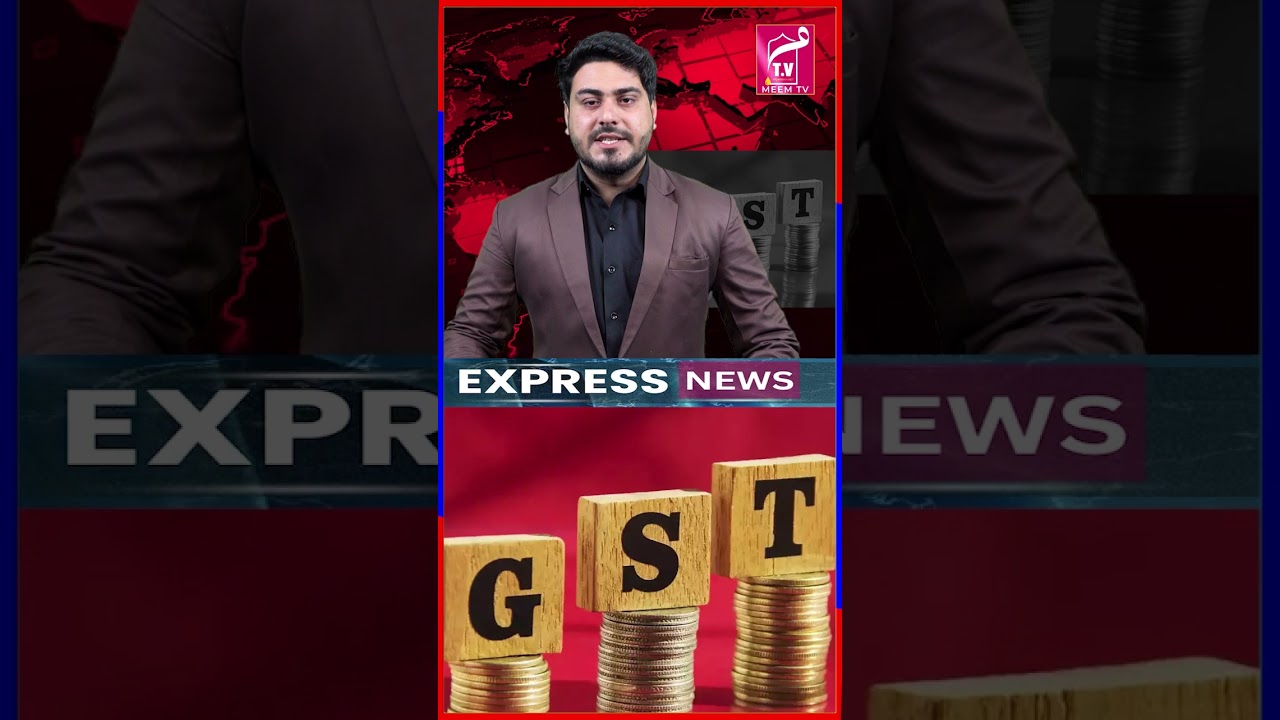 January 2026 mein AP GST collection 6.72% barhi