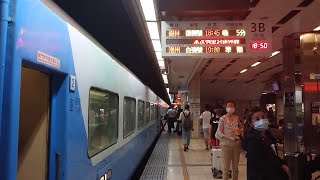5687次12節加班復興號台北進站(E416)