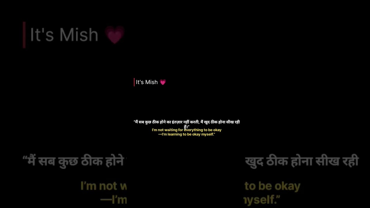 I am learning to be okay 🕊️ 