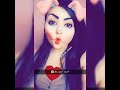 هـم شـايـلـه جـمـال وهـم عـدهـه غـمـازه فـدوه 