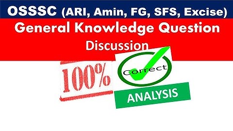 OSSSC Answer Key| ARI,Amin,SFS,FG exam General Studies paper Analysis|Osssc Combined Exam Answer Key