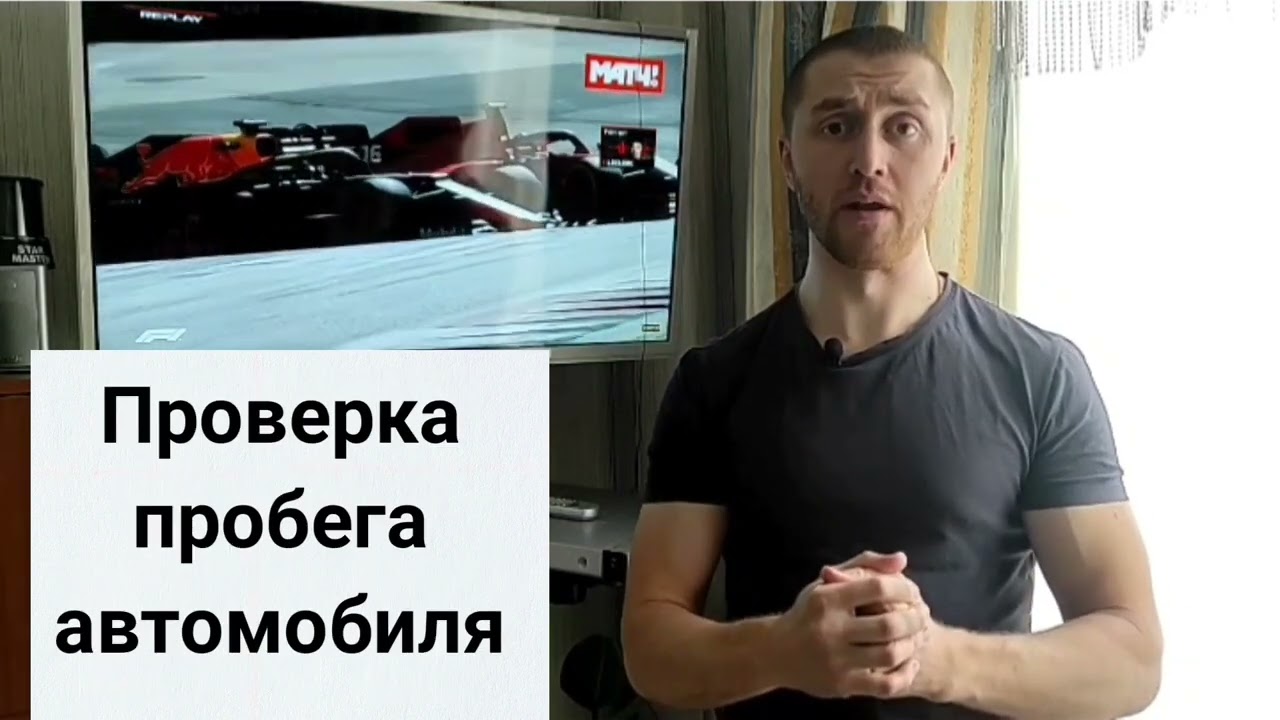 ⁣ЧТО ПРОВЕРЯЕМ ? после фото видео отчета авто