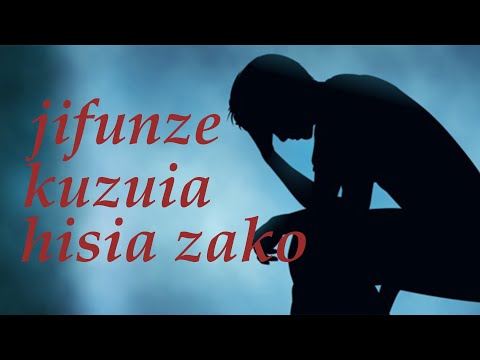 Video: Jinsi Ya Kudhibiti Hisia Zako: Vidokezo Na Hila Za Kudhibiti