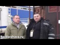 Часть 4 Впервые в России адвоката выкинули из зала суда