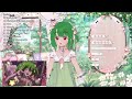 Phoebe Sings Infinity #7 インフィニティ #7 (Ranka Lee Karaoke) (May 1) (2026) (Densetsu.EXE)