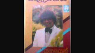Ahasin Watena - Clarence Wijewardena