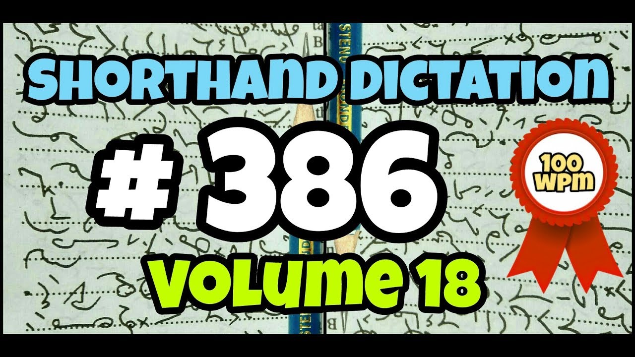 # 386 | 100 слов в минуту | Кайлаш Чандра | Том 18