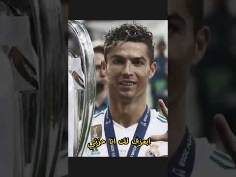 صديقي عطني الريشه