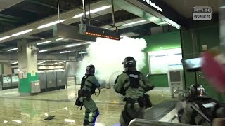 Police fired tear gas sunday inside a train station and in several
other hong kong neighborhoods where protesters occupied roads another
weekend of anti-gove...