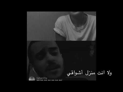 فمان الله عايض كلمات