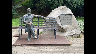 Ukraine Invites. A Tour Of Kozhedub Park