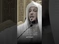 اللهم صل وسلم على نبينا محمد عدد ماذكره الذاكرون وعدد ماغفل عن ذكره الغافلون mp3