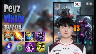 Peyz Adc Viktor vs Varus lol KR solo rank Full Game 16.10 | 페이즈 빅토르 vs 바루스