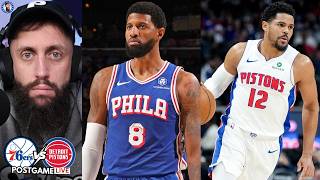 Celebrity WE GOT COOKED BY TOBIAS HARRIS IM SICK.  Sixers Lose To Pistons By 100 Points. Net Worth