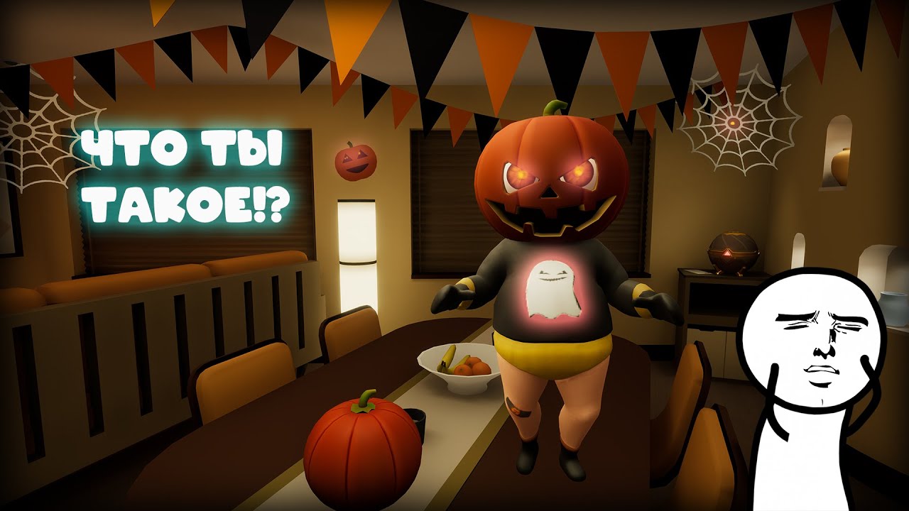 ЧТО ТЫ ТАКОЕ!?➲Baby in Yellow*Я ВЕРНУЛСЯ*