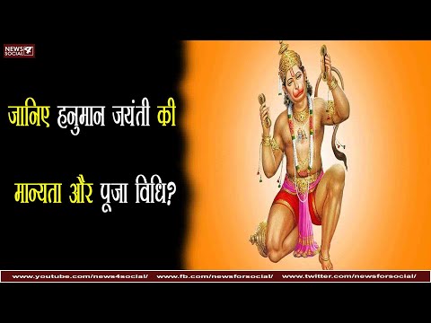वीडियो