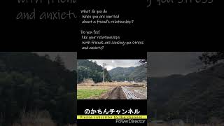 2024021410friendship relationships #friendship relationships