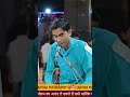 Alampur mein gangor sodalpur Mandal dwara prastuti
