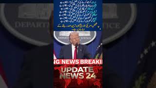 update news Iran-Israel War News Today Pakistan News Headlines #breakingnews #shortsfeed