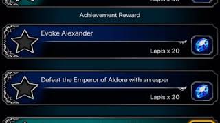 Ffbe Vs Full Power Emperor Quadis Levnatos True Ideny