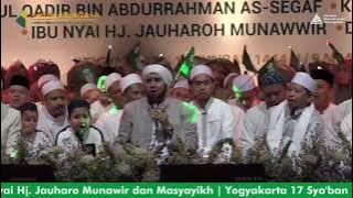 SHOLAWAT NARIYAH HABIB SYECH ‼ #habibsyech #pandanaran