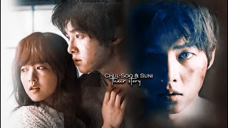 Werewolf boy and a human love story | KOREAN MOVIE - A Werewolf Boy