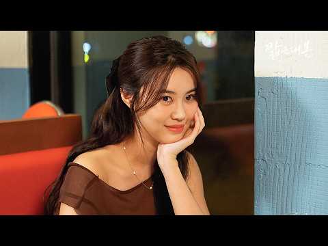나보다 못난 친구 (SUB)