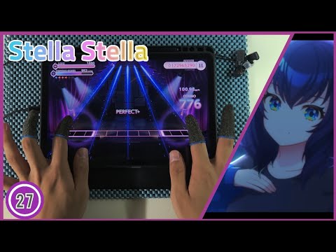 [유메스테]「Stellar Stellar」[STELLA | LV.27]ALL PERFECT