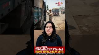 Gas Chamber Delhi : Pollution Ka Real Reason Jo Aapko Nahi Pata #shorts #delhi #pollution #explore